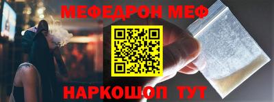 скорость Бугуруслан
