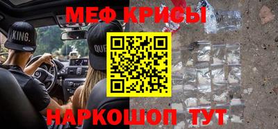 apvp Будённовск