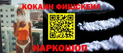 скорость Бугуруслан