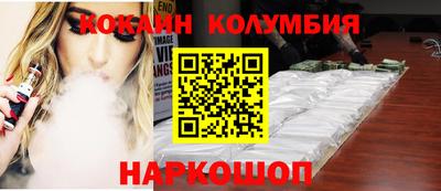 прущая мука Бузулук
