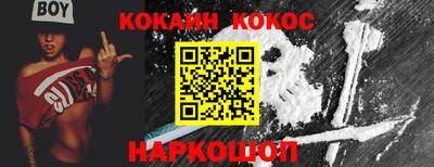 скорость Бугуруслан