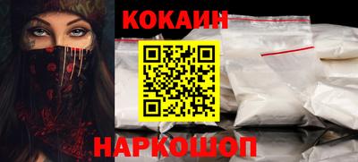 apvp Будённовск