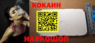apvp Будённовск