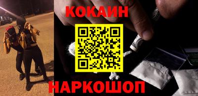 apvp Будённовск