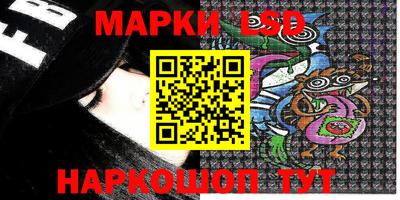 apvp Будённовск