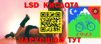 скорость Бугуруслан