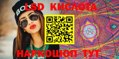 скорость Бугуруслан