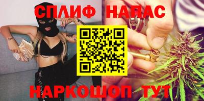 прущая мука Бузулук