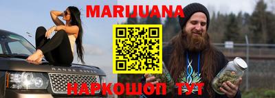 apvp Будённовск