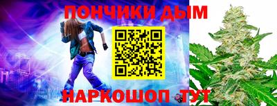 apvp Будённовск