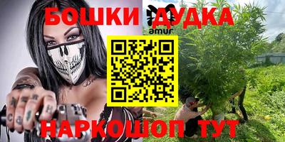 скорость Бугуруслан