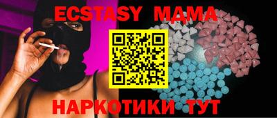 скорость Бугуруслан
