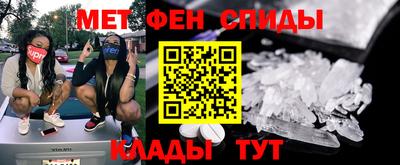 скорость Бугуруслан
