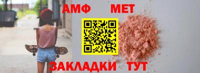 скорость Бугуруслан