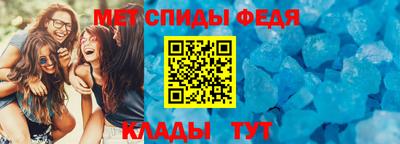 apvp Будённовск