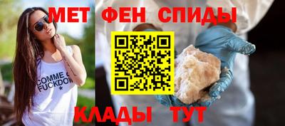 apvp Будённовск