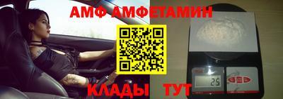 прущая мука Бузулук