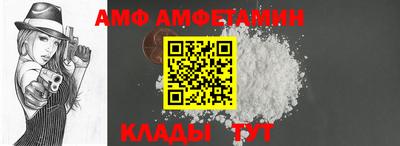 apvp Будённовск