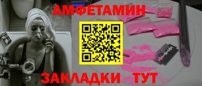 apvp Будённовск
