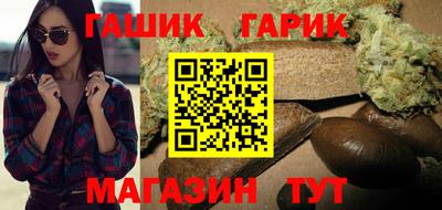 скорость Бугуруслан