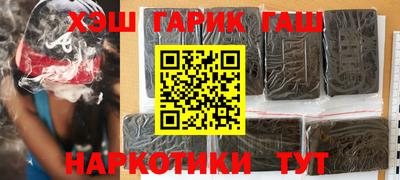 прущая мука Бузулук