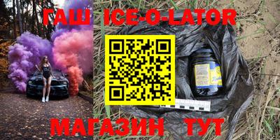прущая мука Бузулук