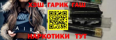 apvp Будённовск
