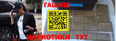 apvp Будённовск