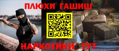 apvp Будённовск
