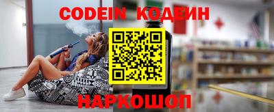 скорость Бугуруслан