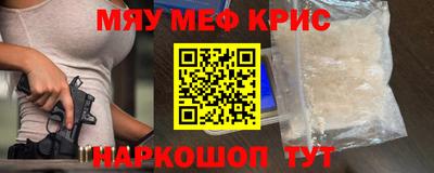 скорость Бугуруслан
