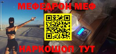 скорость Бугуруслан